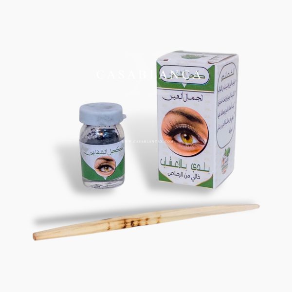 Crayon Eyeliner Marocain Kohl - 100% Achifayne Naturel – Image 3