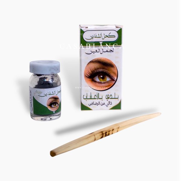 Delineador de ojos marroquí Kohl - 100% Natural