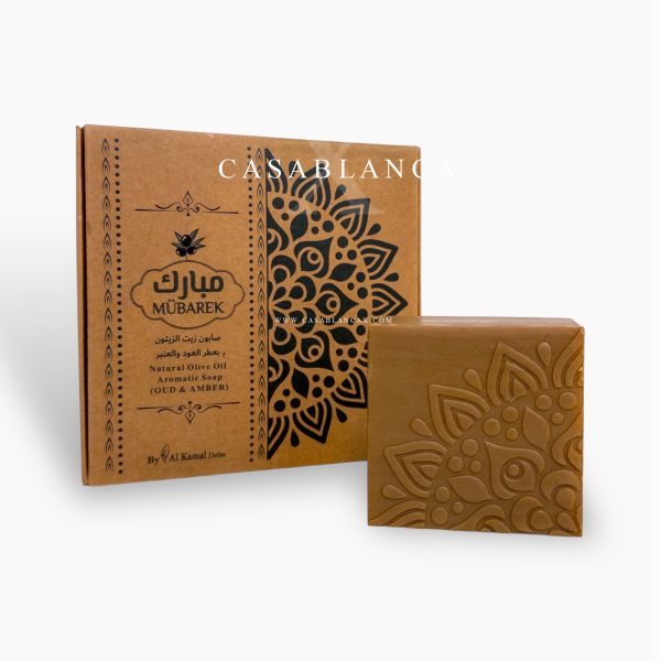 Savon d'Alep Oud & Ambre - Amal