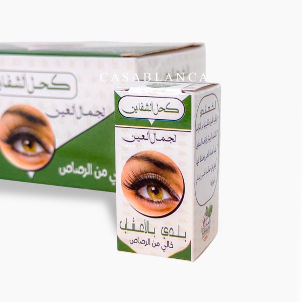 Kohl Moroccan Eyeliner - 100% Natural - Image 2