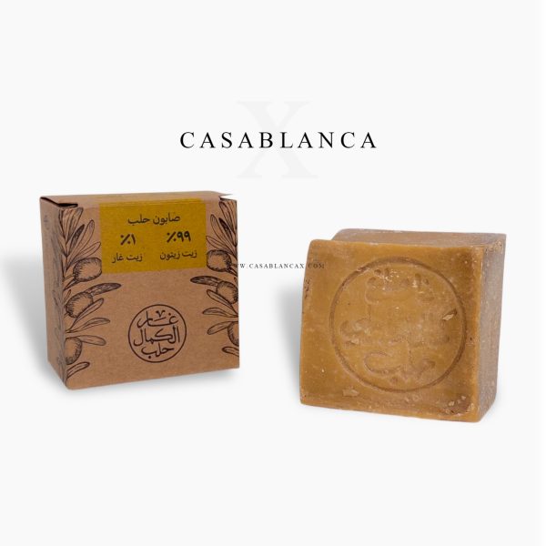 Aleppo Soap from Syria 100% Natural - Barek