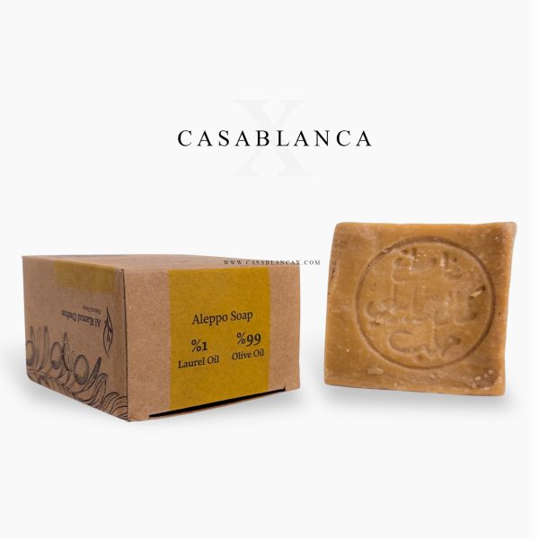 Aleppo Soap from Syria 100% Natural - Barek - Image 2