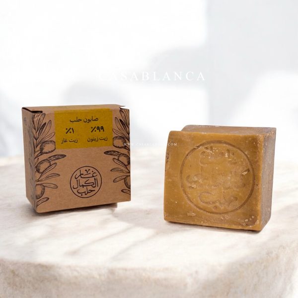 Aleppo Soap from Syria 100% Natural - Barek - Image 6