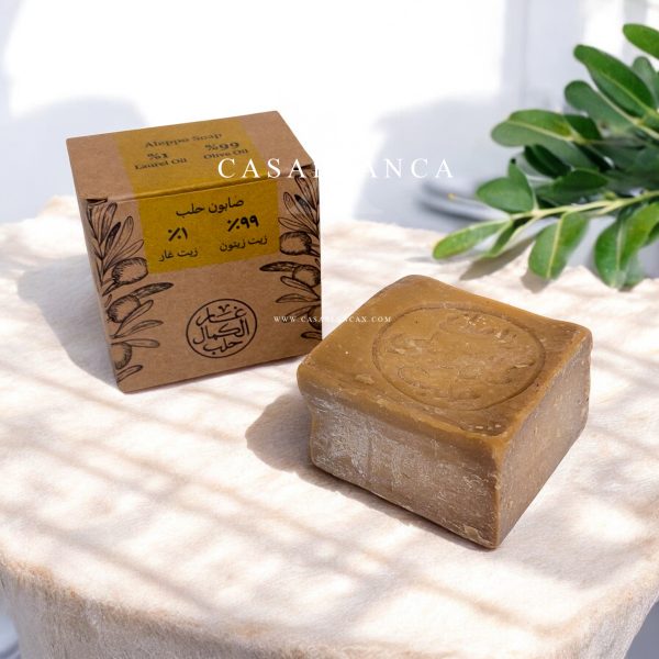 Aleppo Soap from Syria 100% Natural - Barek - Image 4