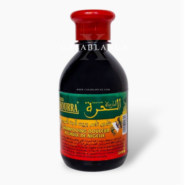 Shampoo Black Seed Oil (Nigella Sativa) - Hourra - Image 2